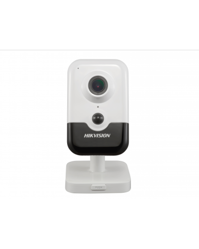 DS-2CD2423G0-IW(2.8мм)(W). Профессиональная видеокамера IP компактная. Hikvision в Петрозаводске