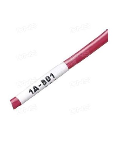 WMBL-25x33-A4L-WH. Самоламинирующиеся наклейки. Hyperline в Петрозаводске