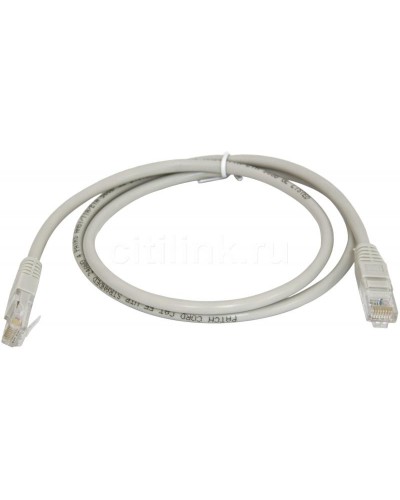 PC-LPM-UTP-RJ45-RJ45-C5e-1.5M-LSZH-GY. Патч-корд медный. Hyperline в Петрозаводске