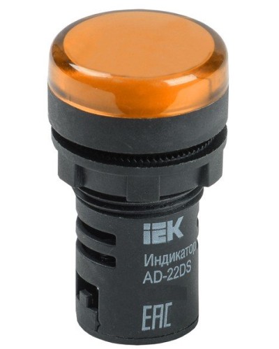 Лампа AD22DS (LED)матрица D22мм желтый 230В (BLS10-ADDS-230-K05). Светосигнальный индикатор. IEK в Петрозаводске