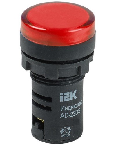Лампа AD22DS (LED) матрица D22мм красный 12В AC/DC (BLS10-ADDS-012-K04). Светосигнальный индикатор. IEK в Петрозаводске