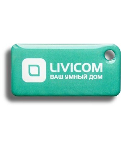 Livi Tag. Брелок. Livicom в Петрозаводске