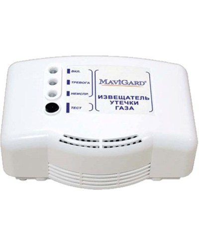 GD2R-24EC. Извещатель утечки газа. MaviGard в Петрозаводске