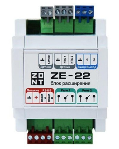 ZONT ZE-22. Блок расширения. MicroLine в Петрозаводске