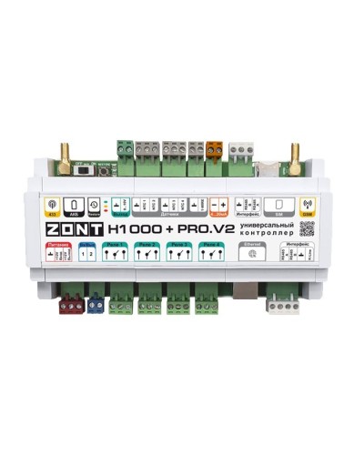 ZONT H-1000+PRO V2. Универсальный контроллер для удаленного управления инженерной системой. MicroLine в Петрозаводске