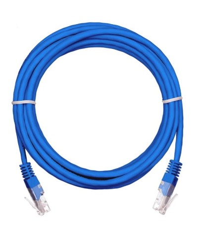 EC-PC4UD55B-BC-PVC-050-BL-10 (10шт). Патч-корд медный. NETLAN в Петрозаводске