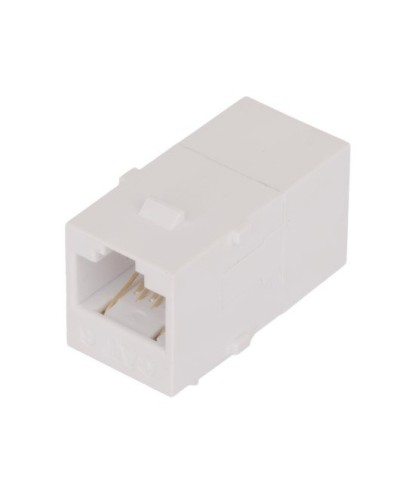 NMC-KJUE55C-WT. Проходной соединитель. NIKOMAX в Петрозаводске