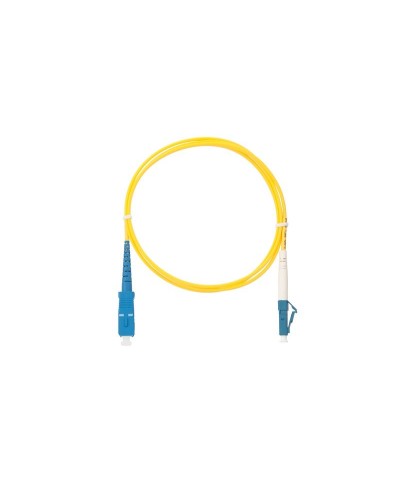 NMF-PC1S2C2-SCU-LCU-002. Патч-корд оптический одномодовый. NIKOMAX в Петрозаводске
