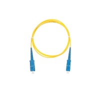 NMF-PC1S2C2-SCU-SCU-002. Патч-корд оптический одномодовый. NIKOMAX