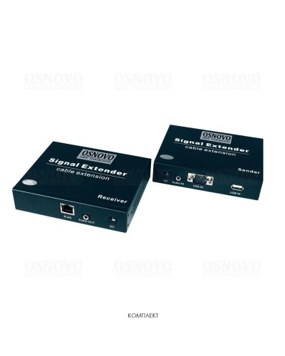 TLN-VKM/1+RLN-VKM/1(ver.2). Удлинитель VGA, аудио-сигналов. OSNOVO в Петрозаводске