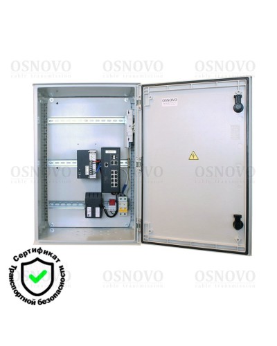 OSP-46T1(SW-80822/ILR). Уличная станция с термостабилизацией и резервным питанием. OSNOVO в Петрозаводске