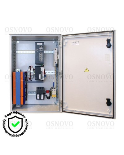 OSP-46TB1(SW-80822/ILR). Уличная станция с термостабилизацией и резервным питанием. OSNOVO в Петрозаводске