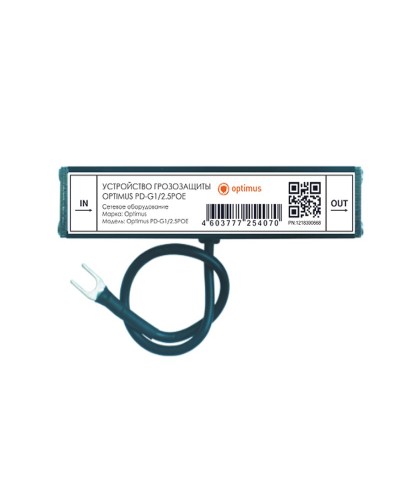 PD-G1/2.5POE. Устройство грозозащиты линии  Ethernet и PoE. Optimus в Петрозаводске