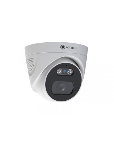 IP-S042.1(2.8)MPC. Видеокамера IP купольная. Optimus в Петрозаводске
