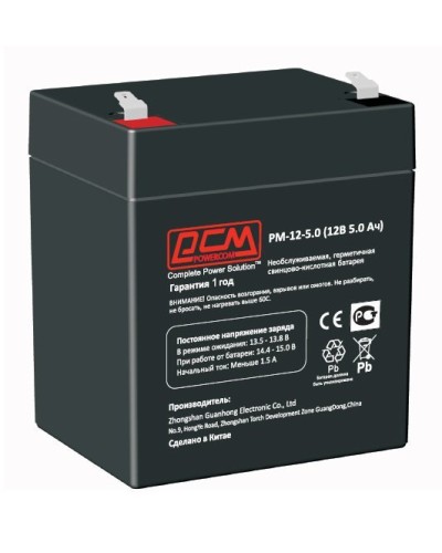 PM-12-5. Аккумулятор герметичный свинцово-кислотный. POWERCOM в Петрозаводске