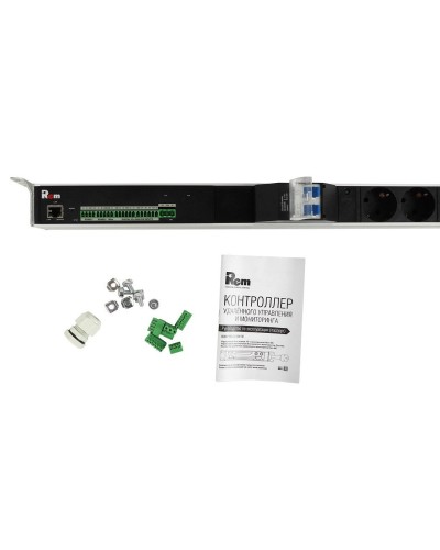 R-MC1-32-2x2S-2x3C13-2x2C19-A-1420-K. Блок силовых розеток с контроллером. REM в Петрозаводске