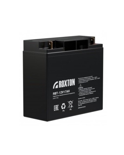 RBT-12V17AH. Аккумулятор герметичный свинцово-кислотный. ROXTON в Петрозаводске