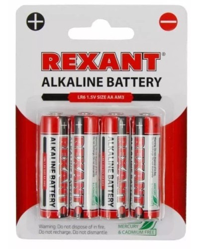 Алкалиновая батарейка AA/LR6 1,5 V 4 шт. блистер REXANT (30-1027). Элемент питания. Rexant в Петрозаводске