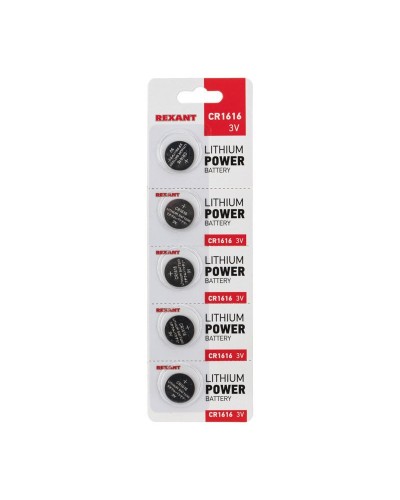 Литиевые батарейки CR1616 3 V 50 mAh (30-1104): Элемент питания в Петрозаводске