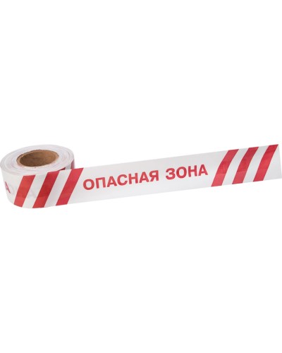 Лента оградительная «Опасная зона» 75 мм х 250 м REXANT, цвет белый/красный (19-3027): Лента оградительная в Петрозаводске