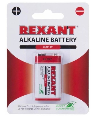 Алкалиновая батарейка 6LR61 («Крона») 9 V 1 шт. блистер REXANT (30-1061). Элемент питания. Rexant в Петрозаводске