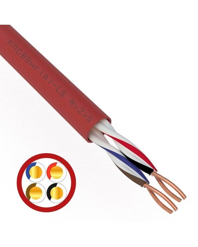 КПСВВнг(А)-LS 2х2х0,5 (01-4865)(REXANT). Кабель для систем пожарной и охранной сигнализации. Rexant в Петрозаводске