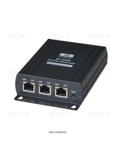 HE03LR-4K. Удлинитель HDMI-сигнала. SC&T в Петрозаводске