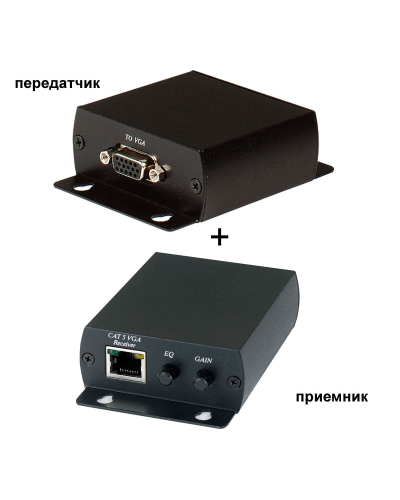 TTA111VGA. Комплект активный приемник + активный передатчик VGA-видеосигнала. SC&T в Петрозаводске