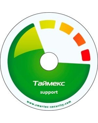 Timex Support. Аппаратно-программный комплекс Smartec. Smartec в Петрозаводске