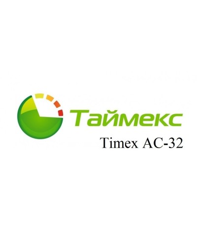 Timex AC-32. Аппаратно-программный комплекс Smartec. Smartec в Петрозаводске