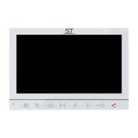 ST-M200/10 (белый). Монитор домофона цветной. Space Technology