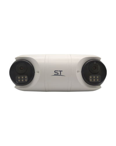 ST-SK2504 TOWN (2.8) (белый). Видеокамера IP цилиндрическая. Space Technology в Петрозаводске
