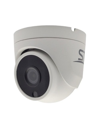 ST-SX8533 (2.8) (белый) (версия 2). Видеокамера IP купольная. Space Technology в Петрозаводске