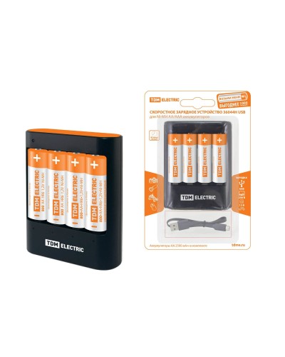 Зарядное устройство 36044Н (3600mA 4слота АА/ААА 4 кан.+4xAA2500 USB) (SQ1702-0101). Зарядное устройство. TDM ЕLECTRIC в Петрозаводске