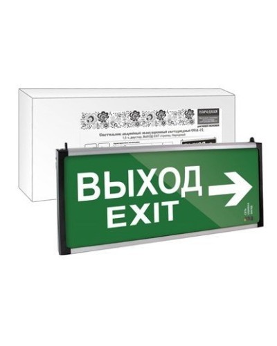 ССА-02 двусторонний, 1,5 ч ВЫХОД-EXIT стрелка (SQ0349-0010). Светильник аварийный эвакуационный светодиодный . TDM ЕLECTRIC в Петрозаводске