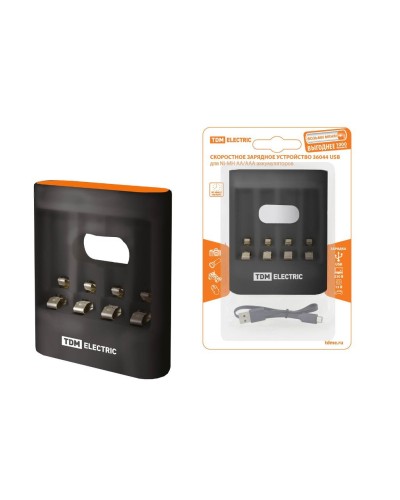 Зарядное устройство 36044 (3600mA 4слота АА/ААА 4 кан.USB) (SQ1702-0100). Зарядное устройство. TDM ЕLECTRIC в Петрозаводске