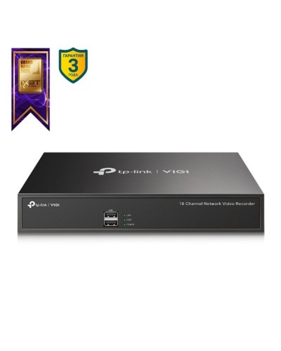 VIGI NVR1016H. IP-видеорегистратор 16-канальный. TP-Link в Петрозаводске