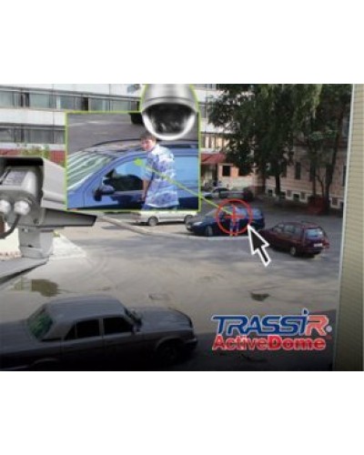 TRASSIR ActiveDome PTZ. Программное обеспечение для IP систем видеонаблюдения. Trassir в Петрозаводске