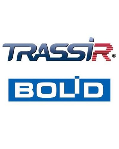 TRASSIR Bolid Интеграция с ПО компании Болид ОПС и СКУД. Программное обеспечение для IP систем видеонаблюдения. Trassir в Петрозаводске
