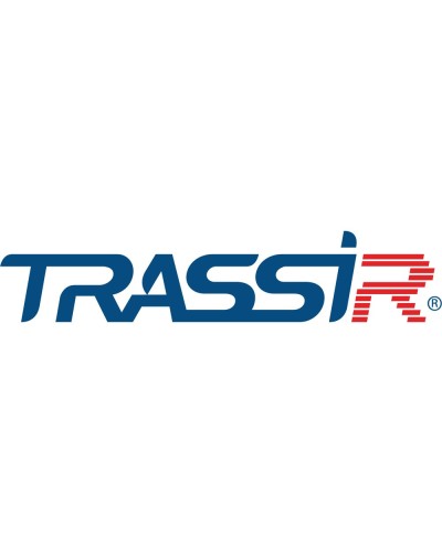 TRASSIR ПО для DVR/NVR 16ch. Программное обеспечение для IP систем видеонаблюдения. Trassir в Петрозаводске