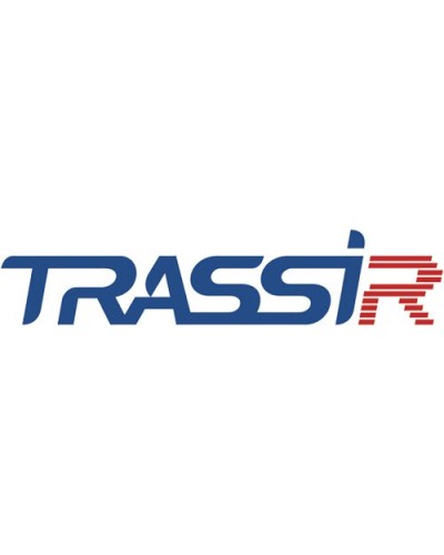 TRASSIR AnyIP Win64. Программное обеспечение для IP систем видеонаблюдения. Trassir в Петрозаводске