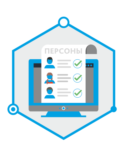 TRASSIR Face Recognition. Программное обеспечение для IP систем видеонаблюдения. Trassir в Петрозаводске