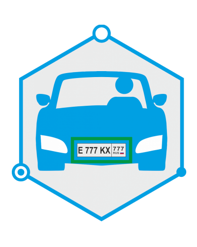 AutoTRASSIR 1 канал до 200 км/ч (Без НДС) (запрашивать №ключа. Программное обеспечение для IP систем видеонаблюдения. Trassir в Петрозаводске