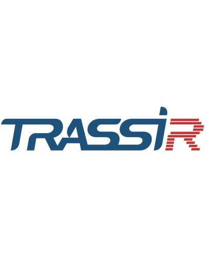 TRASSIR Thermal Camera. Программное обеспечение для IP систем видеонаблюдения. Trassir в Петрозаводске