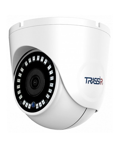 TR-D8221WDIR3 2.8. Видеокамера IP купольная. Trassir в Петрозаводске