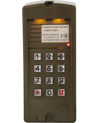 БВД-310R. Вызывная панель аудиодомофона. VIZIT в Петрозаводске