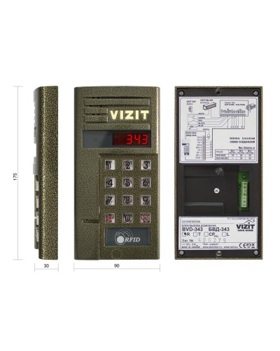 БВД-343R. Вызывная панель аудиодомофона. VIZIT в Петрозаводске
