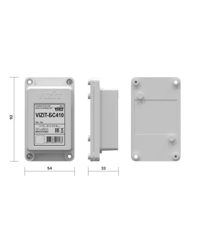 VIZIT-БС410. Блок сопряжения. VIZIT в Петрозаводске
