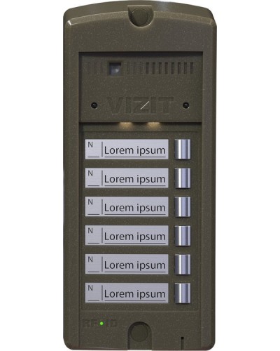 БВД-306CP-6. Блок вызова домофона. VIZIT в Петрозаводске