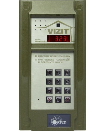 БВД-323FCP. Вызывная панель цветная. VIZIT в Петрозаводске